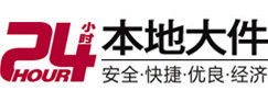 镇康8-500吨吊车出租起重吊装公司